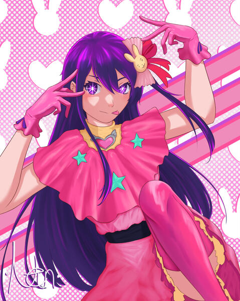 Hoshino Ai